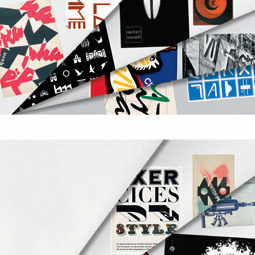 Histoire du graphisme en France