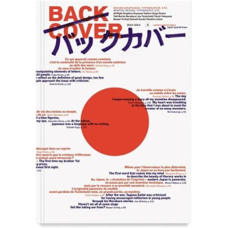 Back Cover N° 6, 2013/2014 : Numéro spécial Japon