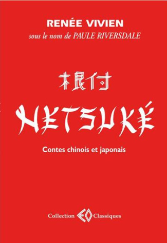 Netsuké