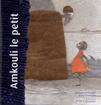 Amkouli le petit