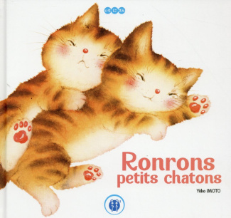 Ronrons petits chatons
