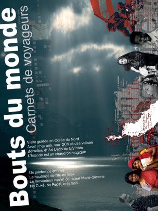 Bouts du monde N° 4