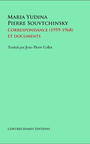Correspondance et documents (1959-1970). Avec 2 CD audio