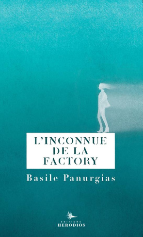 L'inconnue de la Factory