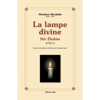 LAMPE DIVINE