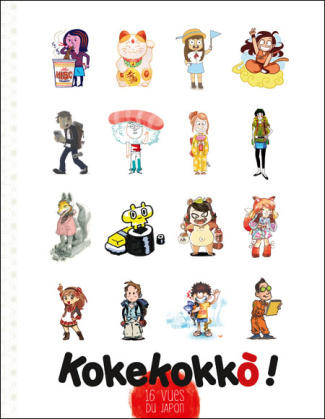 Kokekokko ! 16 vues du Japon