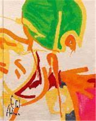 ETEL ADNAN