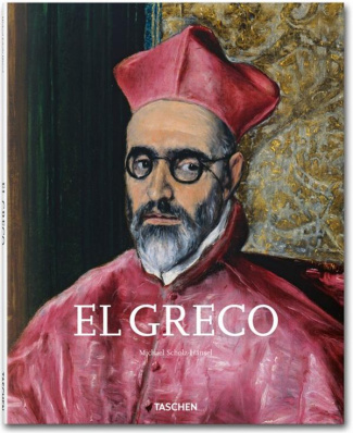 El Greco (1541-1614). Le prophète des modernes
