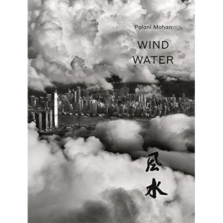Wind water