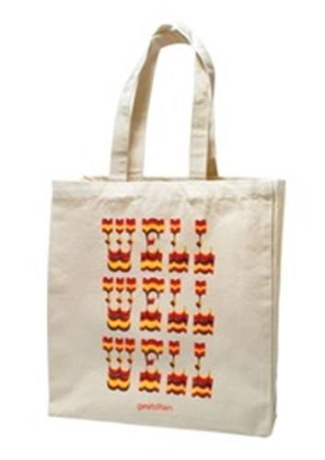 HELLA JONGERIUS I DON'T HAVE A FAVOURITE COLOUR /ANGLAIS