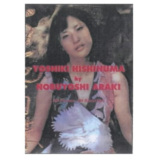 YOSHIKI HISHINUMA