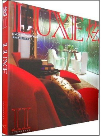 Luxe II. Simon Wong Design