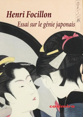 Essai sur le génie japonais. 1e édition