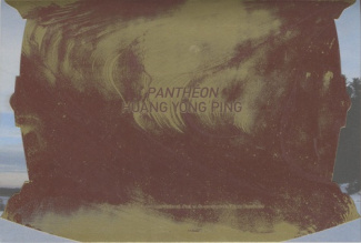 PANTHEON HUANG YONG PING