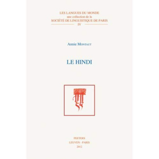 LE HINDI