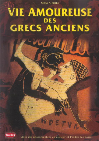 La vie amoureuse des Grecs anciens