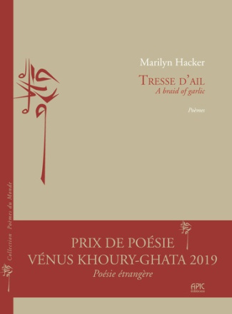 Tresse d'ail. A Braid of Garlic