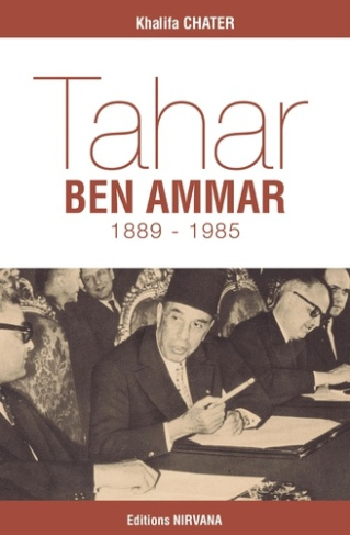 Tahar Ben Ammar