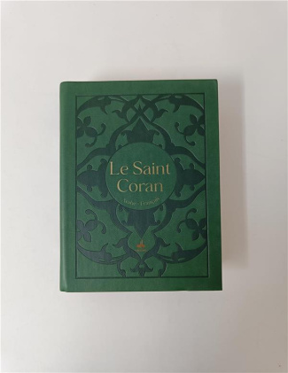 Le Saint Coran Arabe - Français. Souple, petit format, vert, pages avec dorure