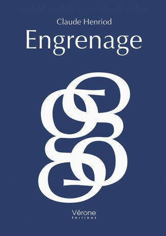 L'engrenage