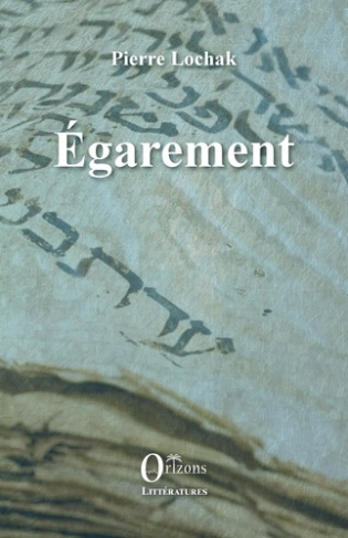 EGAREMENT