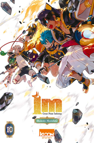 Im, great priest imhotep tome 10
