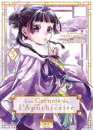 Les Carnets de l'Apothicaire Tome 5