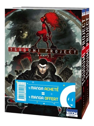 Tsugumi Project Tome 1 et 2 : Pack en 2 volumes. 1 manga acheté = 1 manga offert