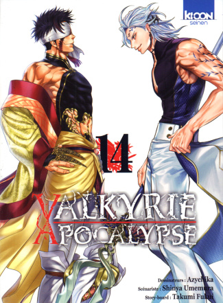 Valkyrie Apocalypse Tome 14