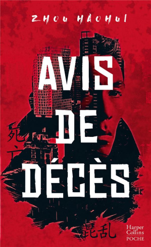 Avis de décès