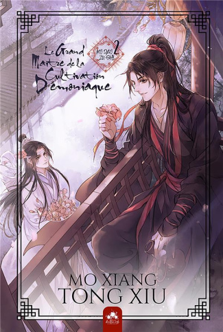 Mo Dao Zu Shi - Le grand maître de la cultivation démoniaque Tome 2