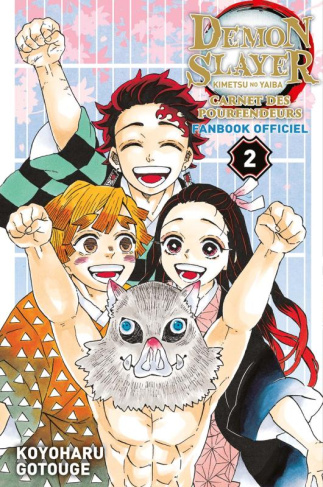 Demon Slayer - Fanbook Officiel : Carnet des pourfendeurs Tome 2