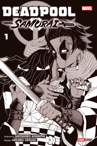 Deadpool Samurai Tome 1 - Couverture "Demon Slayer"