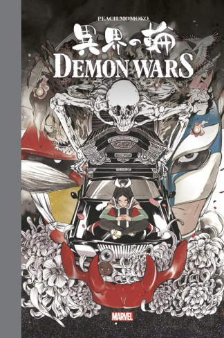 Demon Wars. Edition limitée