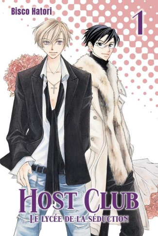 Host Club - Perfect Edition Tome 1