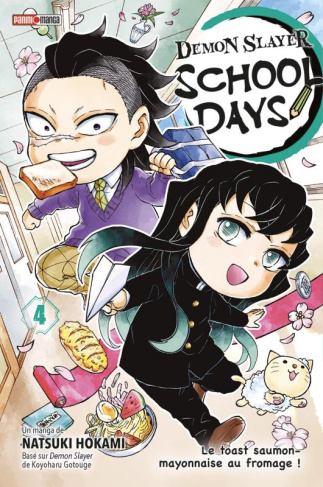 Demon Slayer : School Days Tome 4 : Le toast saumon-mayonnaise au fromage !