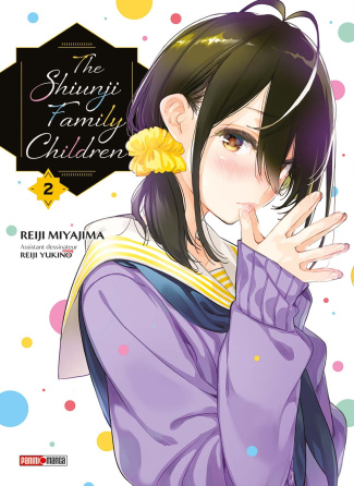 The Shiunji Family Children Tome 2