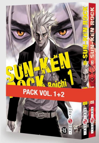 Sun-Ken Rock - Pack 2 tomes pour le prix de 1 : Tomes 1 et 2