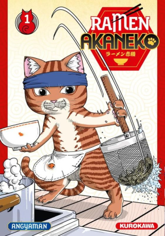 Ramen Akaneko Tome 1