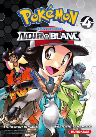 Pokémon noir et blanc - Edition double Tome 4