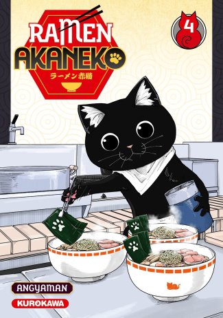Ramen Akaneko Tome 4