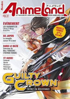 Animeland n190 avril 2013