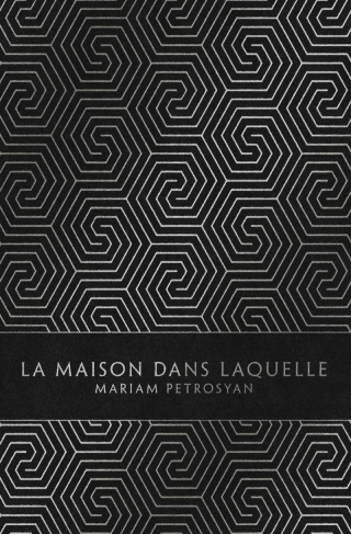 La maison dans laquelle