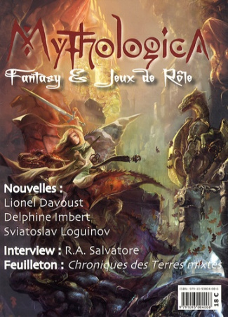 Mythologica N° 1 : Avec un cahier BD en supplément