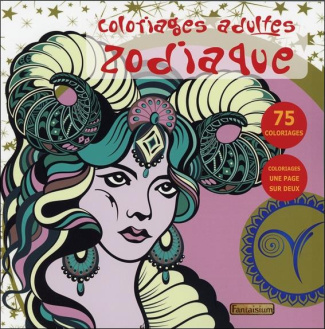 Coloriages adultes Zodiaque