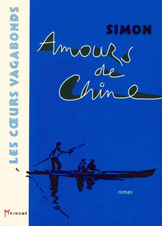 Amours de chine