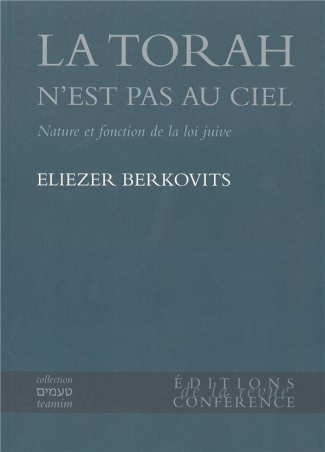 La Torah n'est pas au ciel