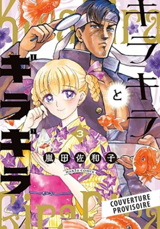 Arashida_Sawako-La_Belle_et_le_Badass_T03-9791039140478_0