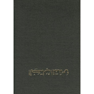 COLLECTIF-BIBLE_EN_ARABE_VAN_DYCKE-9781903865019_0