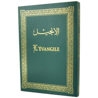 COLLECTIF-NOUVEAU_TESTAMENT_ARABE_FRANCAIS_TEXTE_SUR_2_COLONNES-9781903865514_0